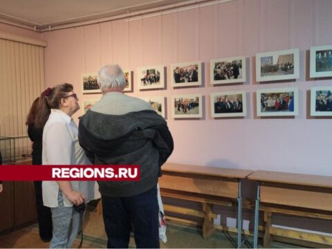 Павловопосадцы могут найти себя на старых фотографиях на выставке Юрия Угарова Без рубрики 