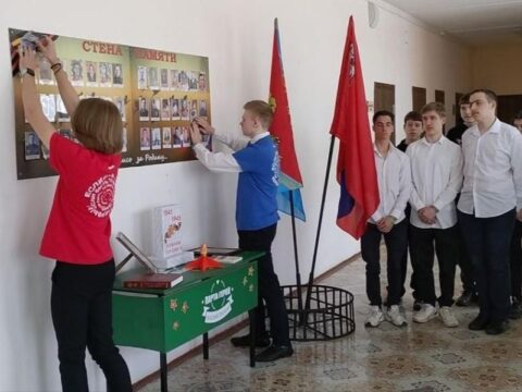 Павлово-Посадские студенты оформили «Стену Памяти» в честь героев ВОВ Без рубрики 