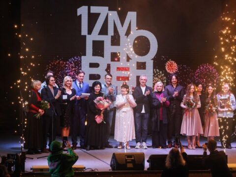 В Павловском Посаде объявили результаты международного кинофестиваля Без рубрики 